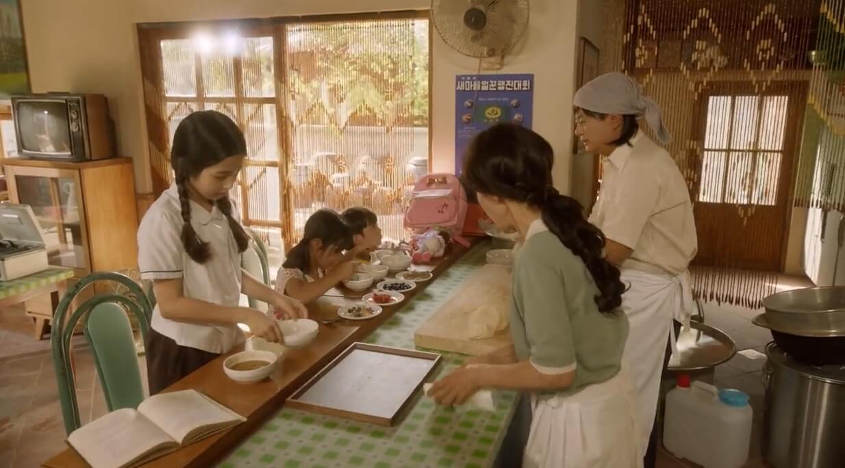 삼남매가 용감하게