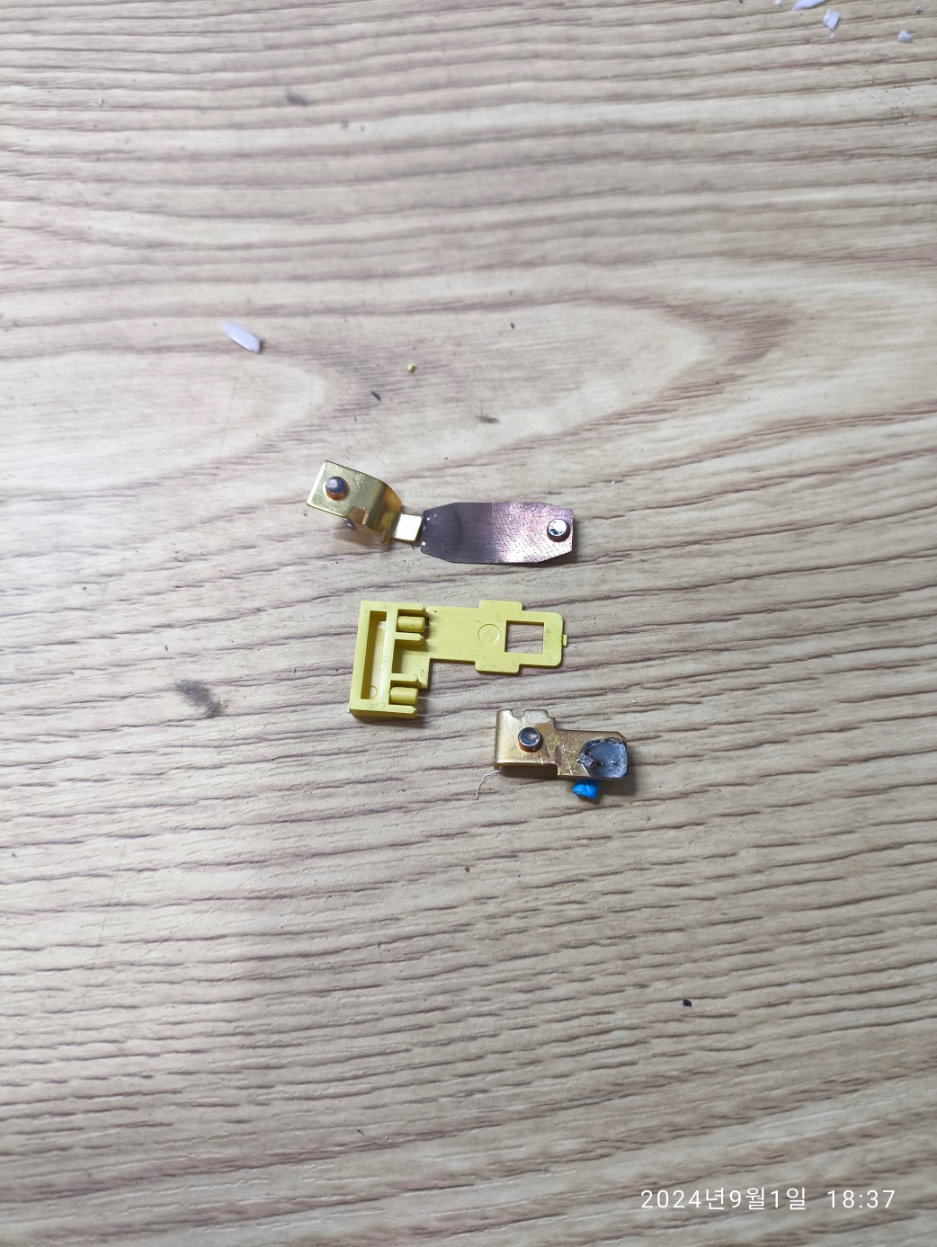 멀티탭 리셋버튼