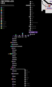 서울 지하철 노선도 크게보기 다운로드(2025년 최신)