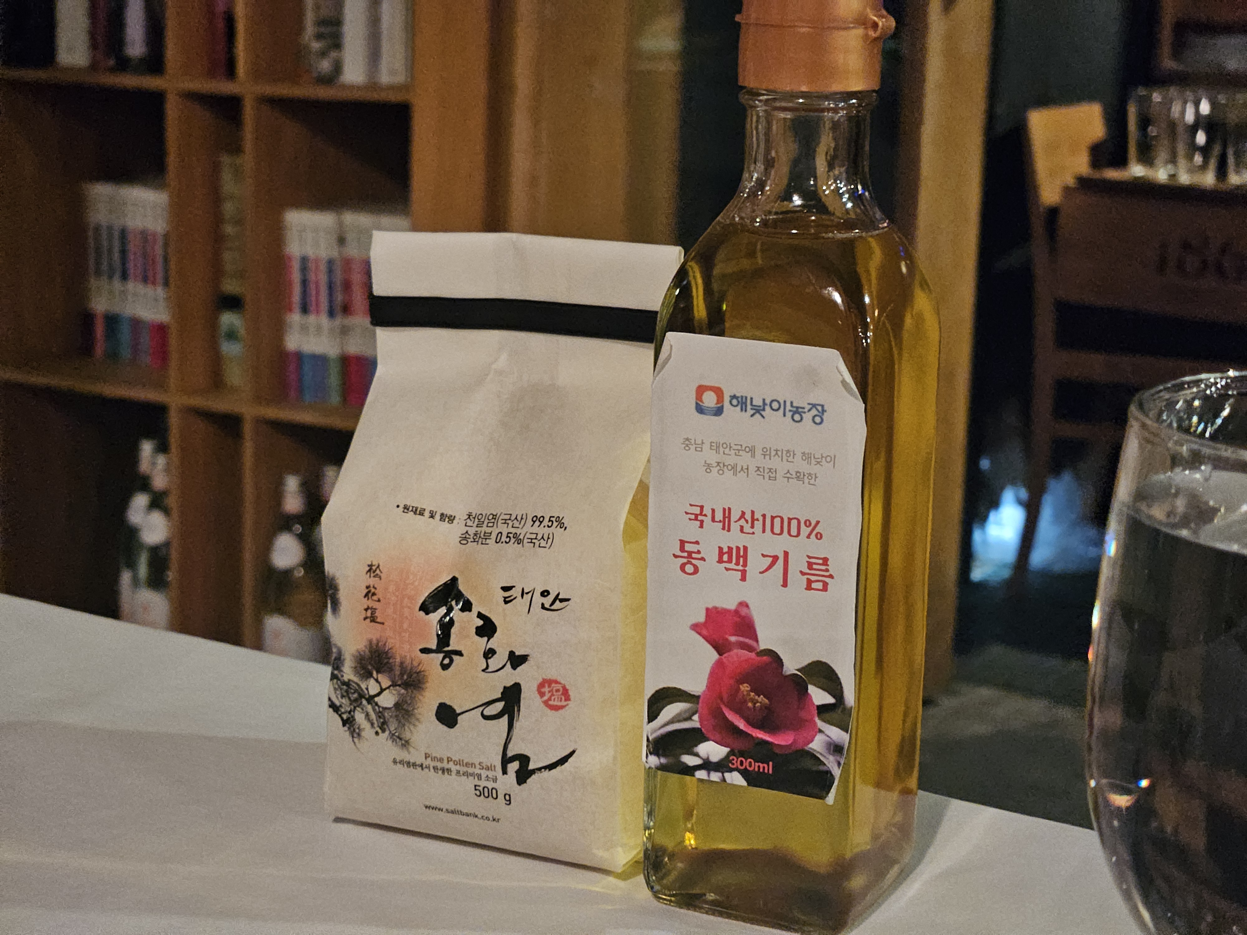 동백 기름과 송화염
