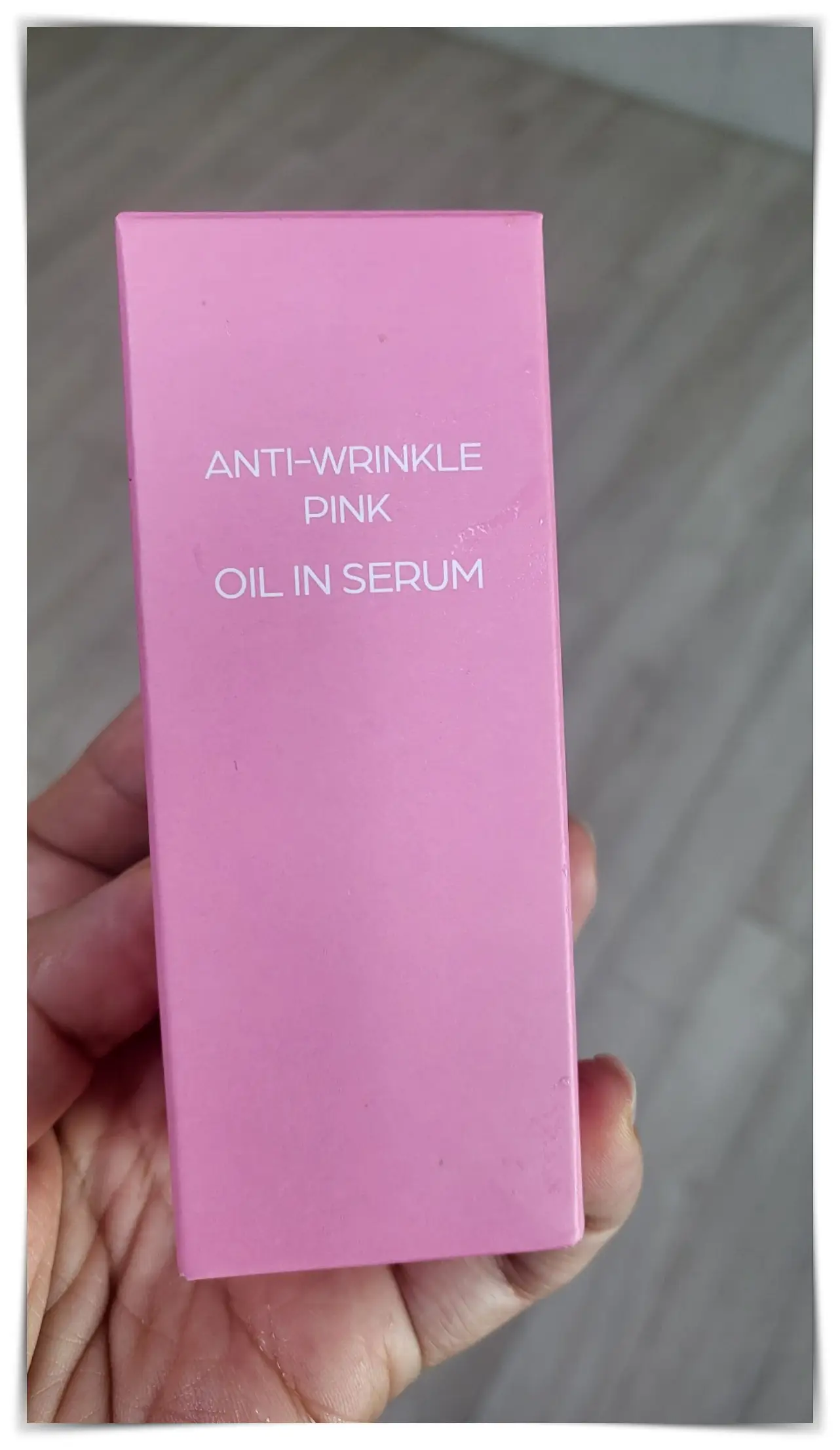 핑크색 오일세럼 상자