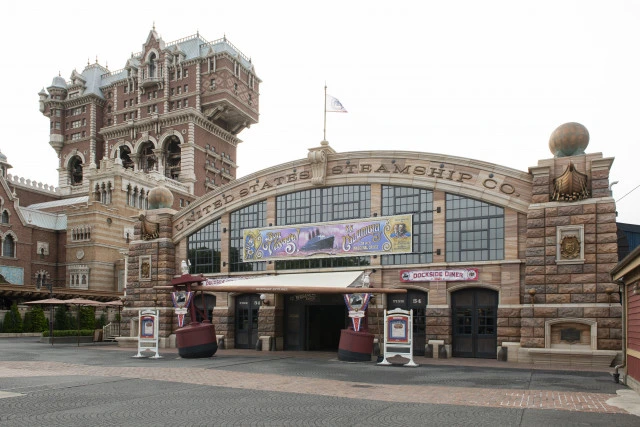 독사이드 다이너