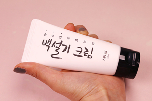 팔꿈치 착색