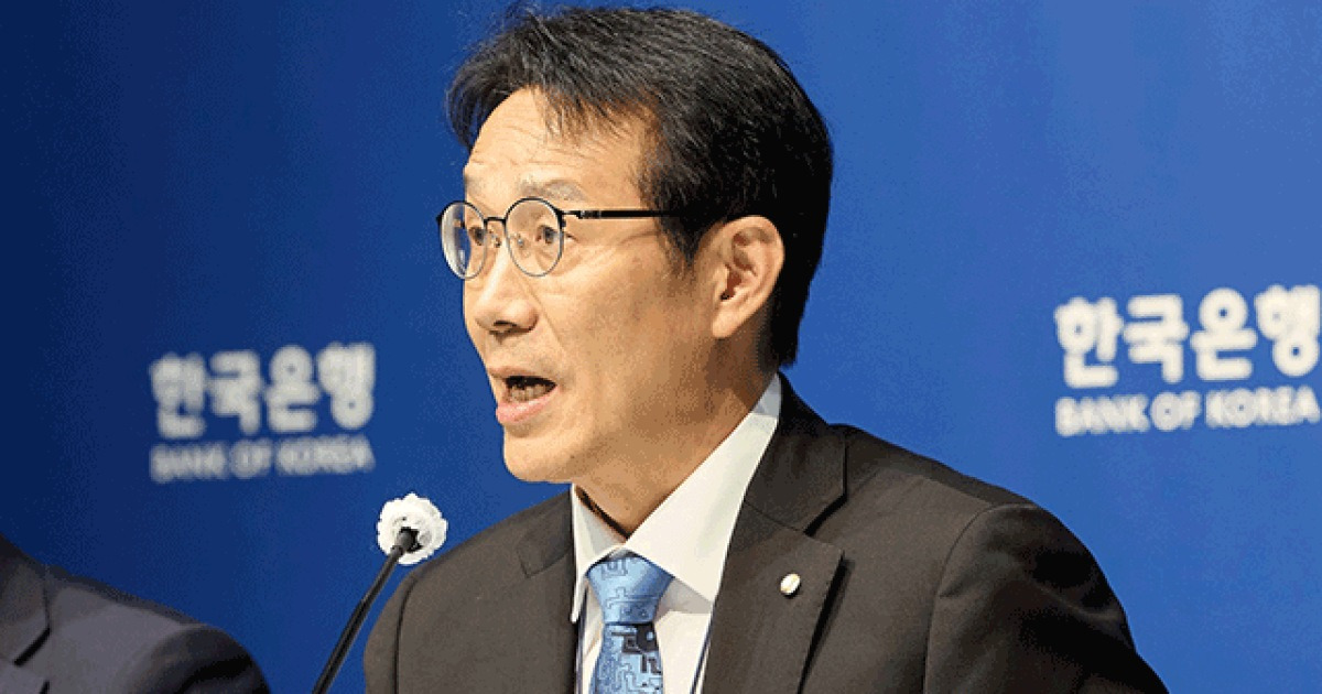 한국은행 10월 물가 전망