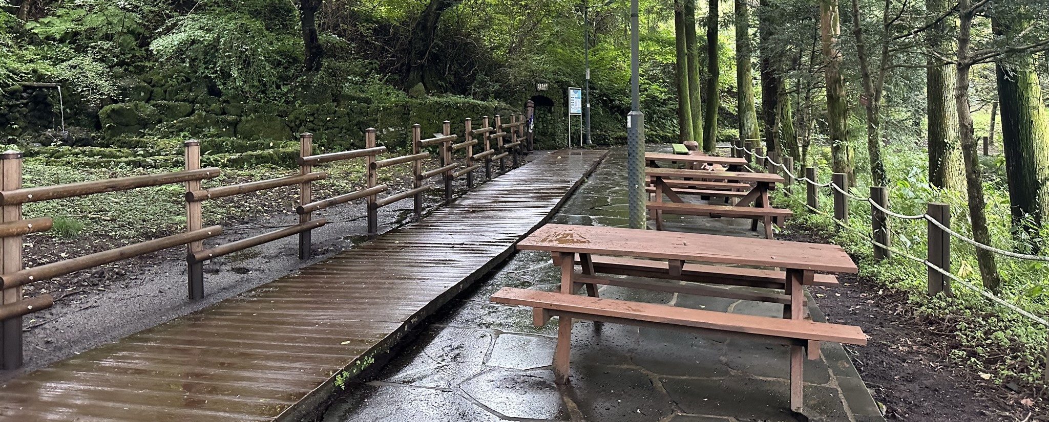 절물 휴양림 약수터