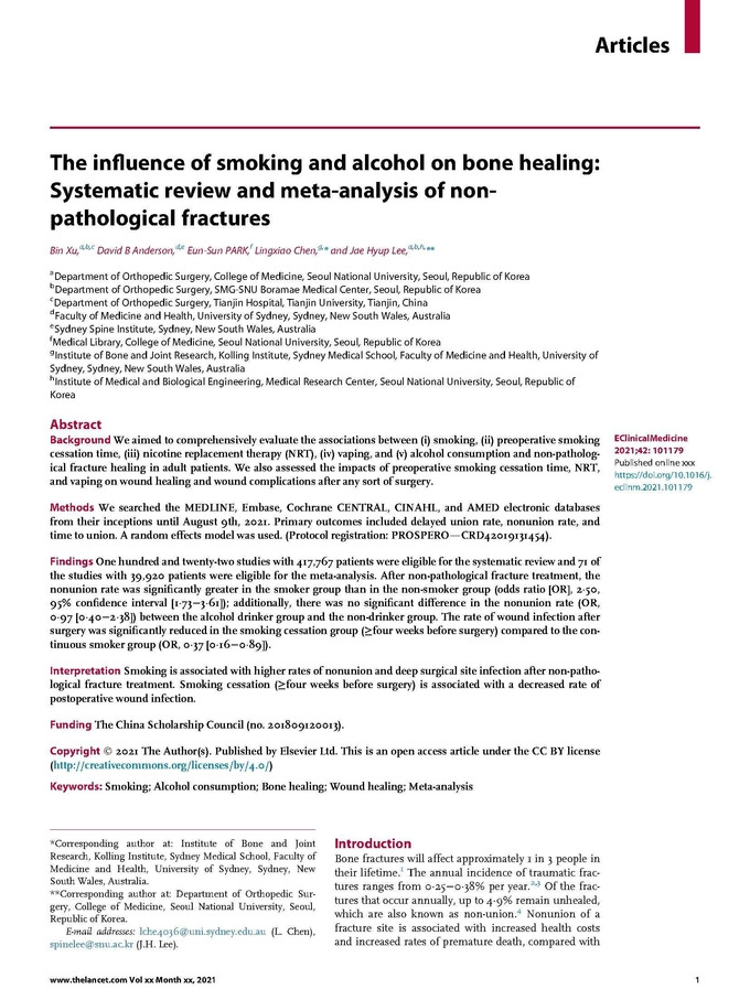 이 연구 논문에서는 흡연과 알코올이 뼈 치유에 미치는 영향을 다루고 있습니다.