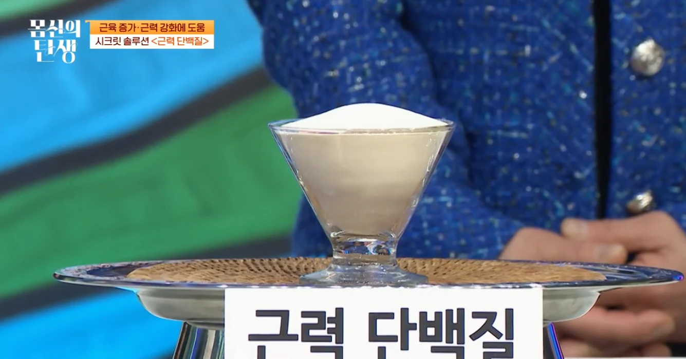 엉덩이 근육을 잡자!히프 드롭 운동