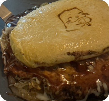 코노미야키 달인 대전 유성구 맛집