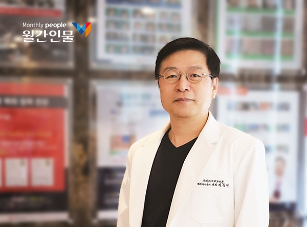 백반증-증상-유전성-진단-치료-명의-리스트