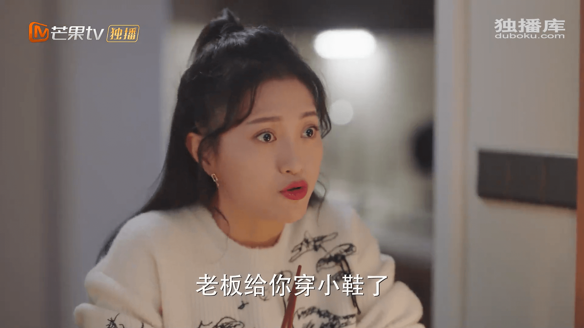 드라마대사
