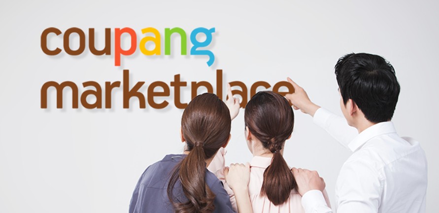 국민 쿠팡 와우카드 발급 놀라지 않을 수가 없네요!