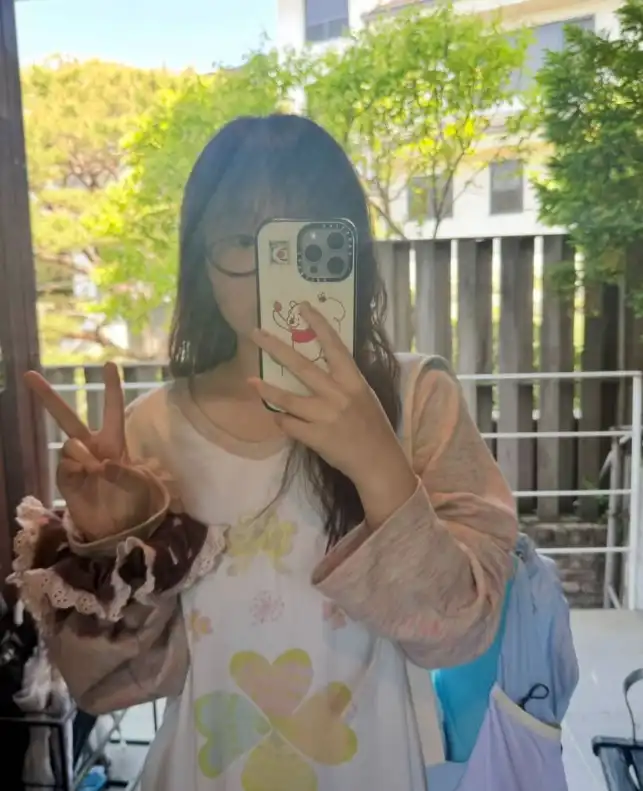 이수현 사진