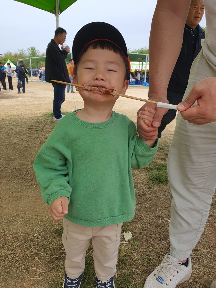 고창 청보리밭 축제