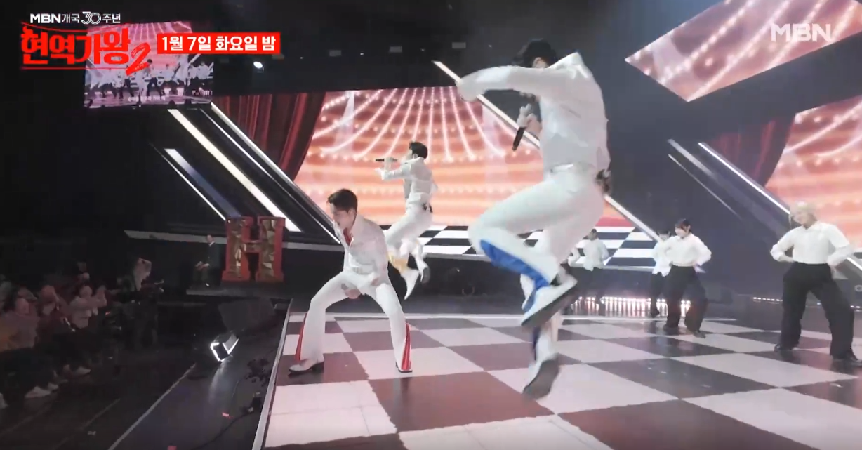 현역가왕2-투표하기