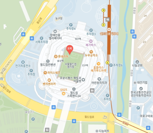 임영웅콘서트 온라인