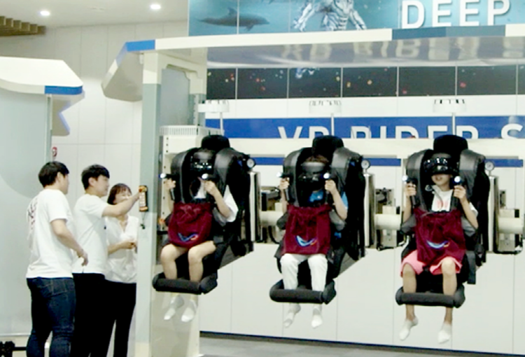 울진 국립해양과학관