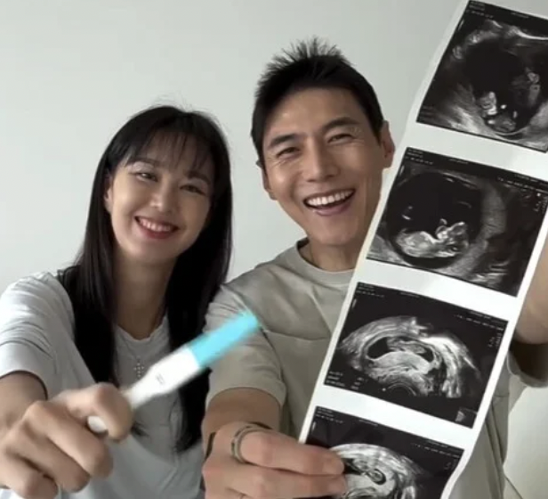 송재희 지소연 결혼