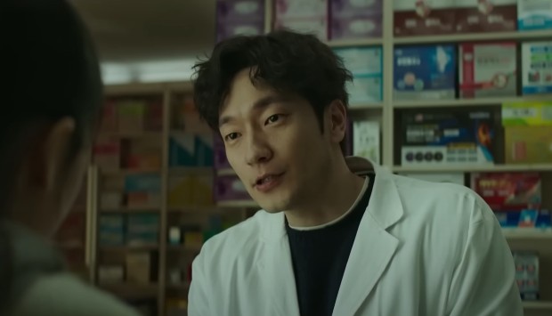 괜찮아 괜찮아 괜찮아 줄거리 결말 후기 리뷰 - 가족 코미디 영화 다시보기 추천 손석구