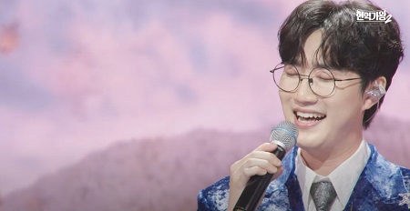 아미새 (공훈)