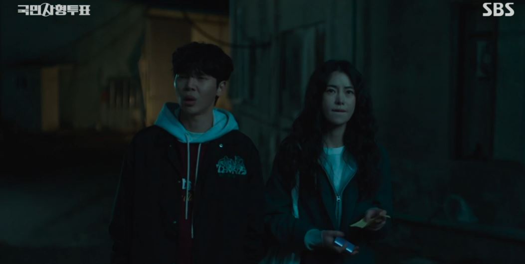 국민사형투표_2회