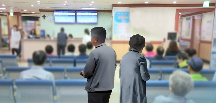 연령대별 성별 진료비 차이 분석 관련 이미지