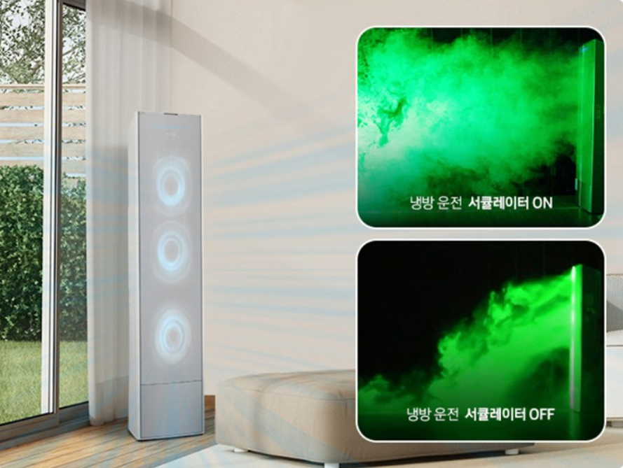 삼성 무풍 에어컨