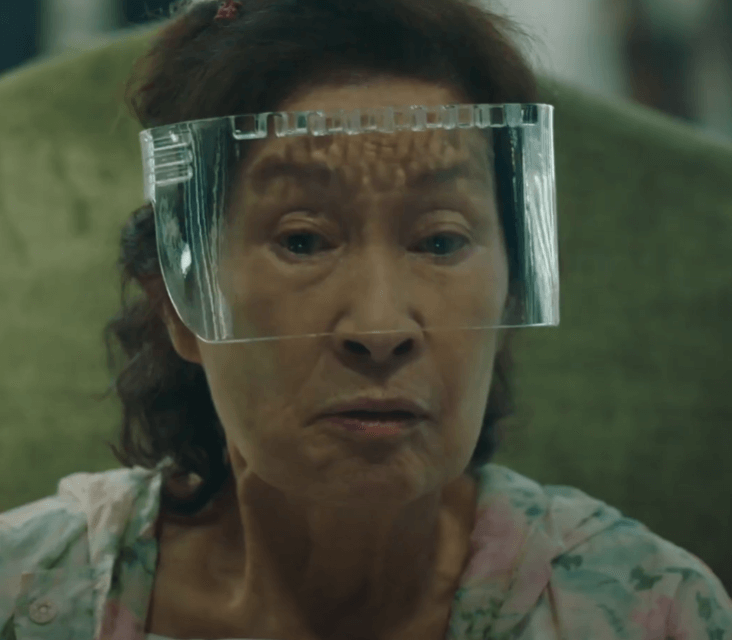 임영웅 천국보다 아름다운