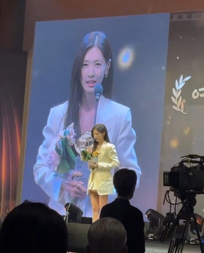 정소민 여우주연상