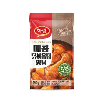 닭볶음탕 황금레시피 정리_12