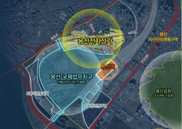 용산전자상가 재개발 본격화｜나진상가 철거&middot;착공&middot;완공 시기&middot;11개 구역별 진행 상황 총정리