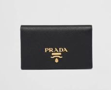 수능 선물 명품지갑