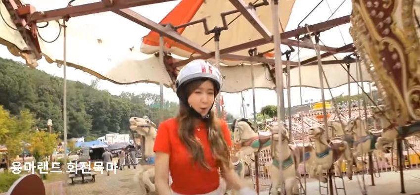 용마랜드 회전목마