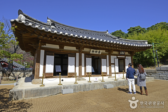 오죽헌 