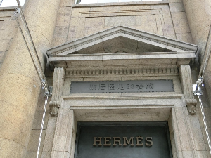 고베 여행 추천 고베 구거류지