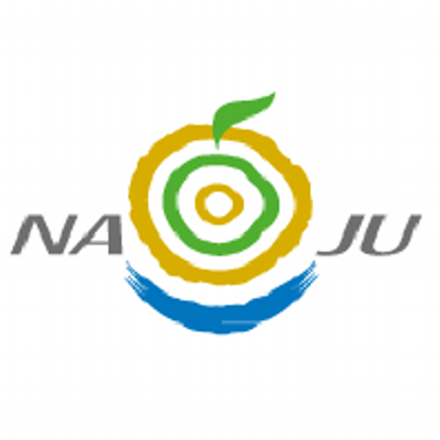 나주시청 구인구직 일자리지원센터