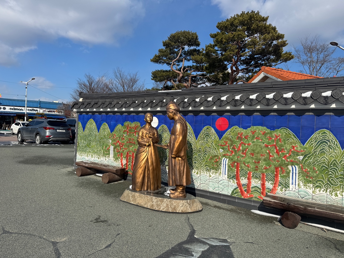 광한루원