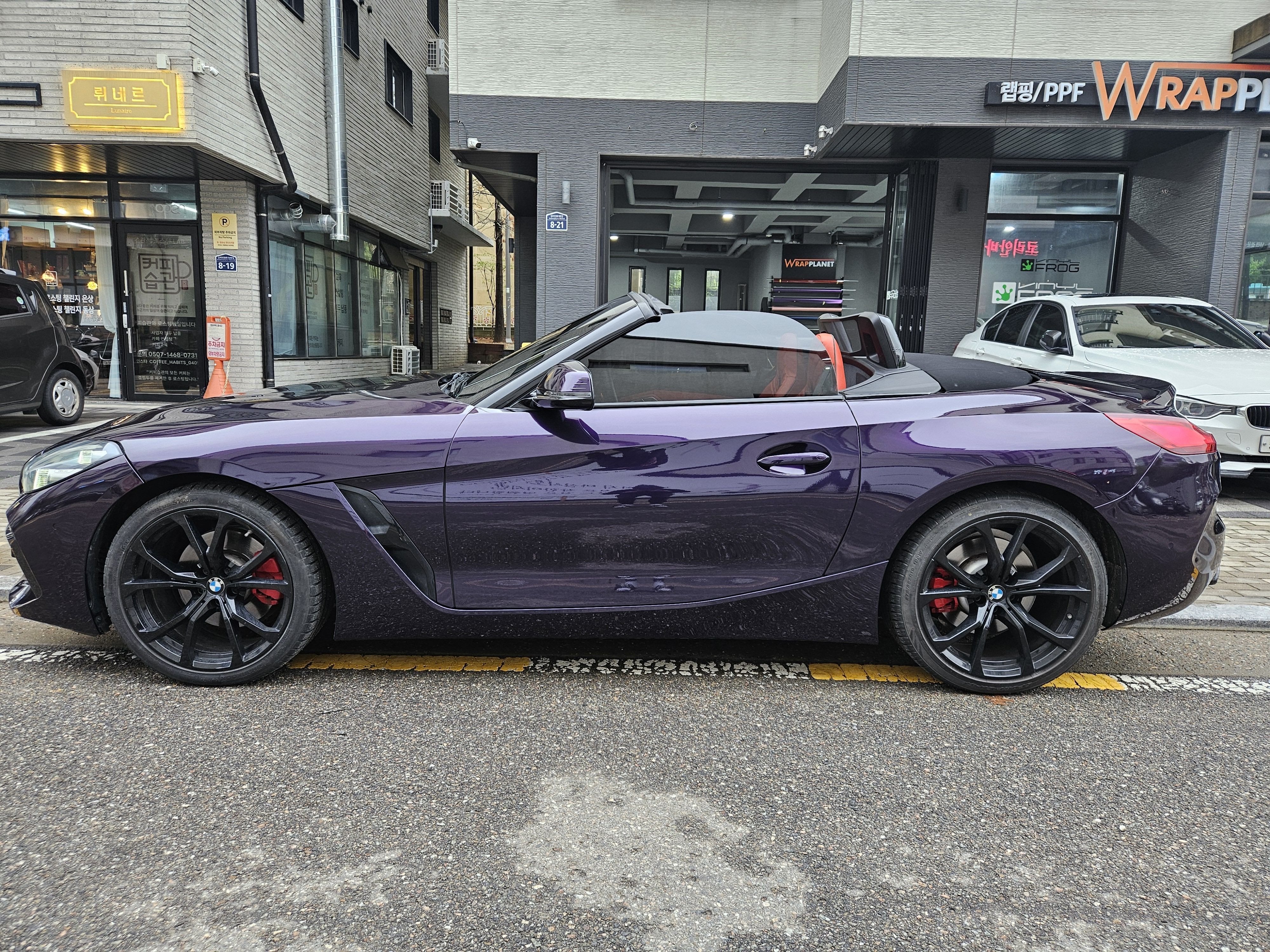 자동차 랩핑 학원