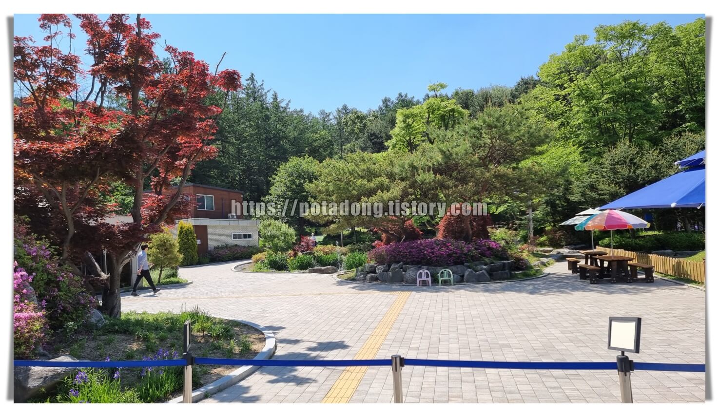 동천자연식물원