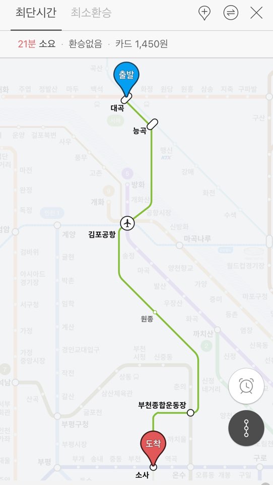 대곡소사선 개통&amp;#44; 노선도 배차간격 장단점 수혜지역은?