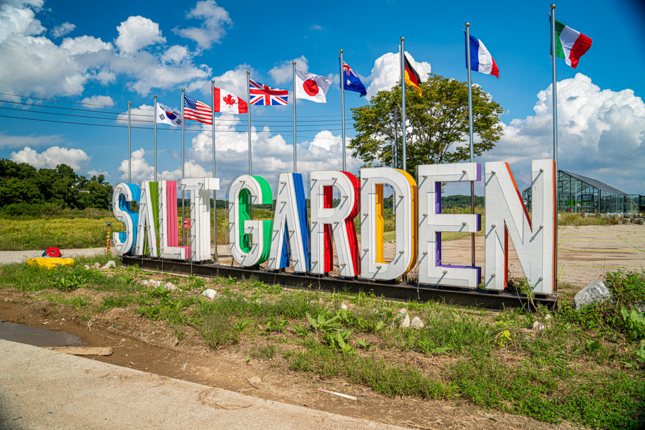 강화도 뷰맛집 카페