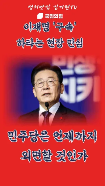 허장성세 뜻 유래 예문 비슷한 사자성어 정리_11