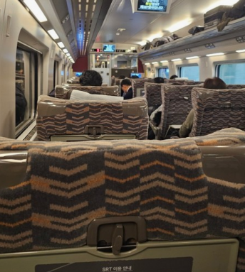 2025년 설날 SRT 기차표 예매일정