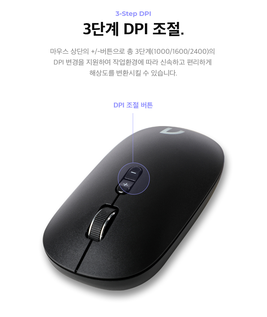 ABKO WM350 저소음 무선 블루투스 마우스