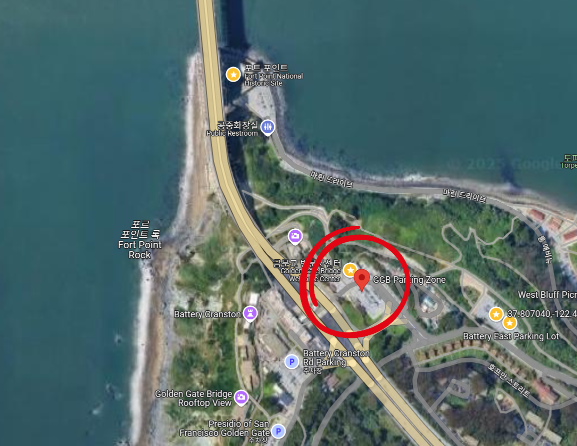 골든 게이트 브리지 주차장