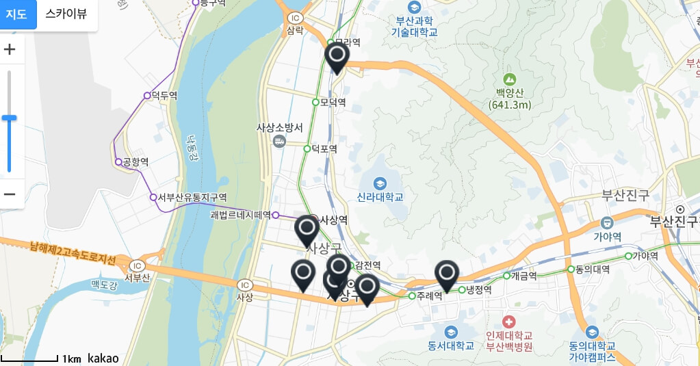 부산 사상구 기아자동차 서비스센터(Auto Q,오토큐) 예약, 위치, 주요혜택 안내