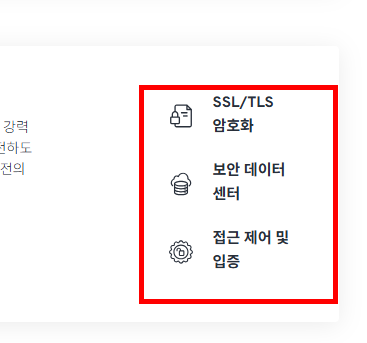 mp4 mp3 변환 사이트 소개