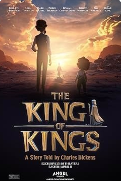 킹오브킹즈 영화포스터