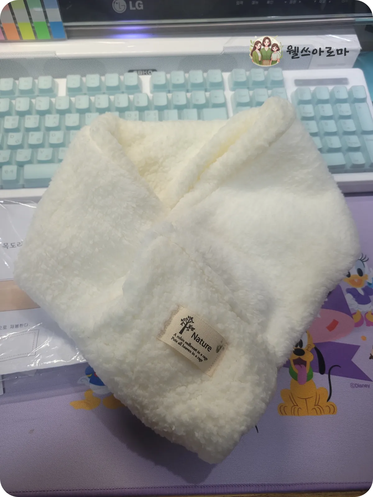 흰색목도리-후리스-끼우는목도리-고리목도리