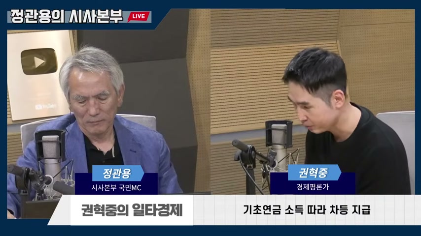 영상 장면
