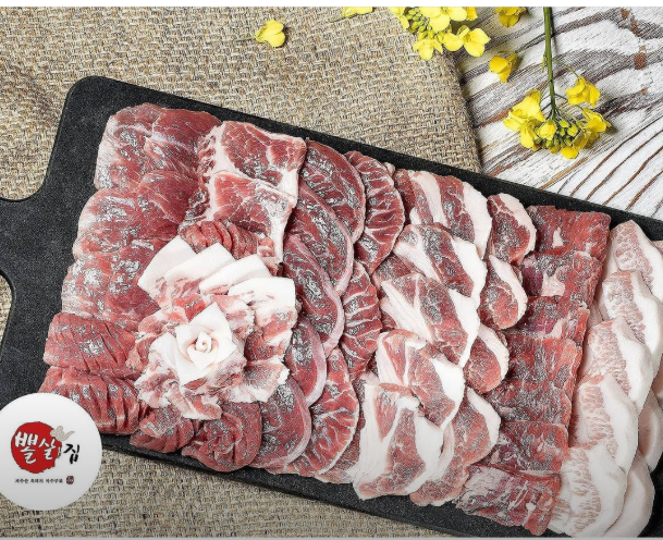 생생정보 뽈살집